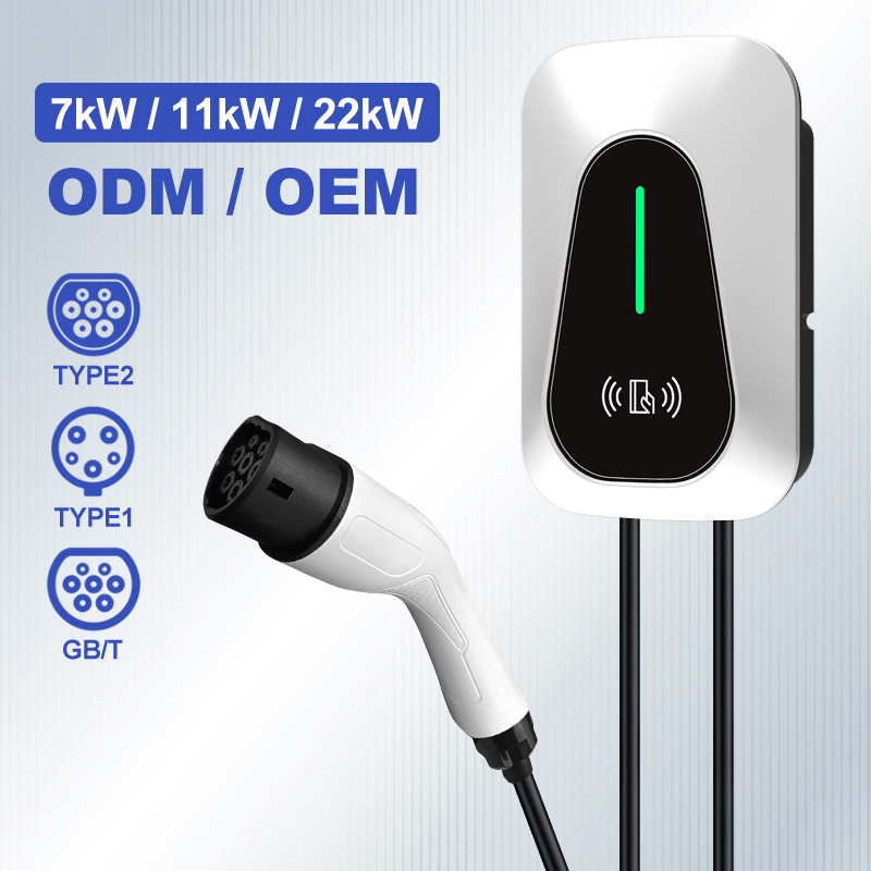 Chargers - 유럽 표준 7kW 타입 2 EV