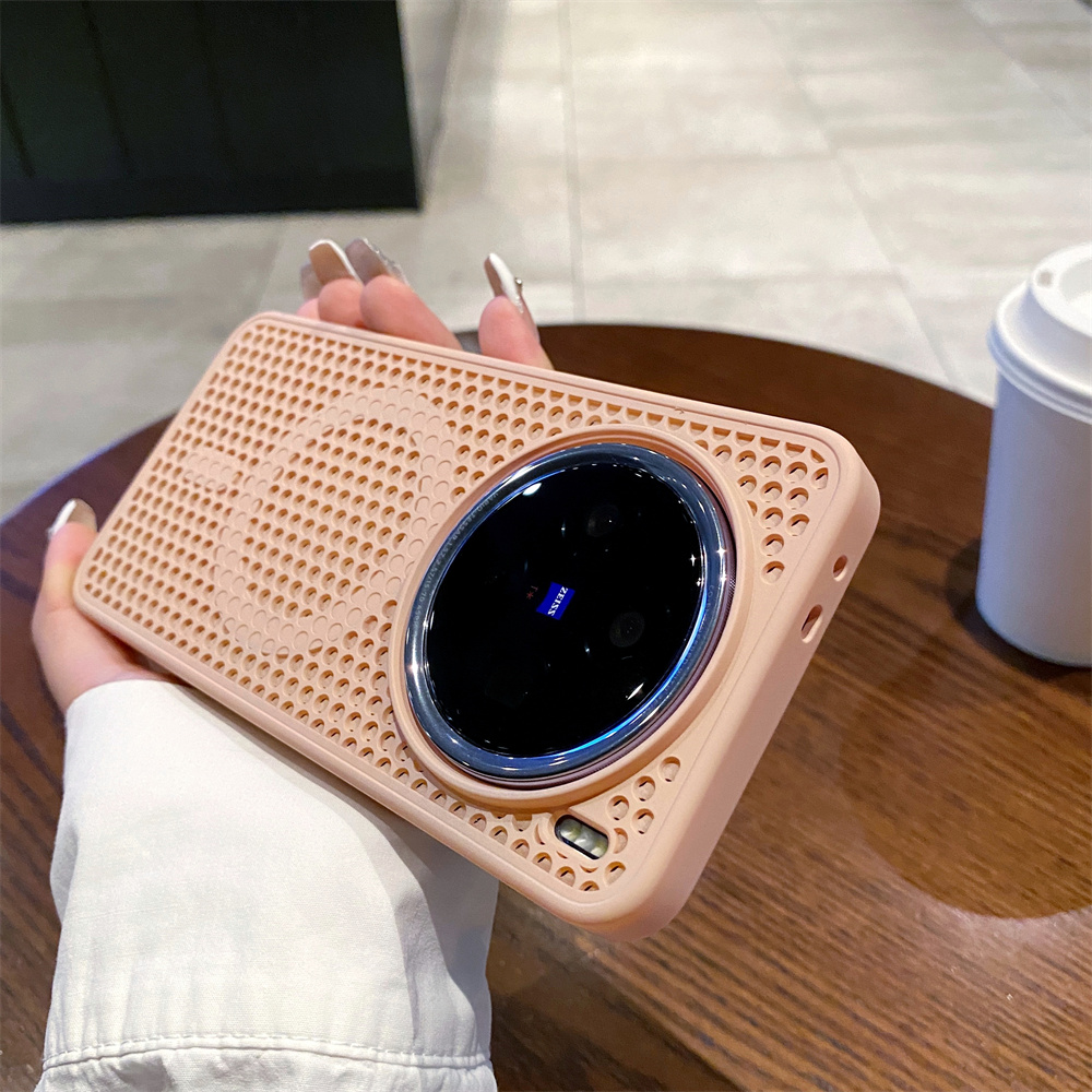 Heat Dissipation Mesh Breathable Case - VIVO X100, X200 Pro Mini용 고급스러운