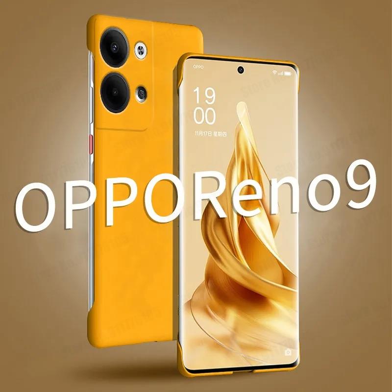 Ultra Thin Frameless Phone Cover - 캔디 컬러 매트 프레임리스 전화 케이스