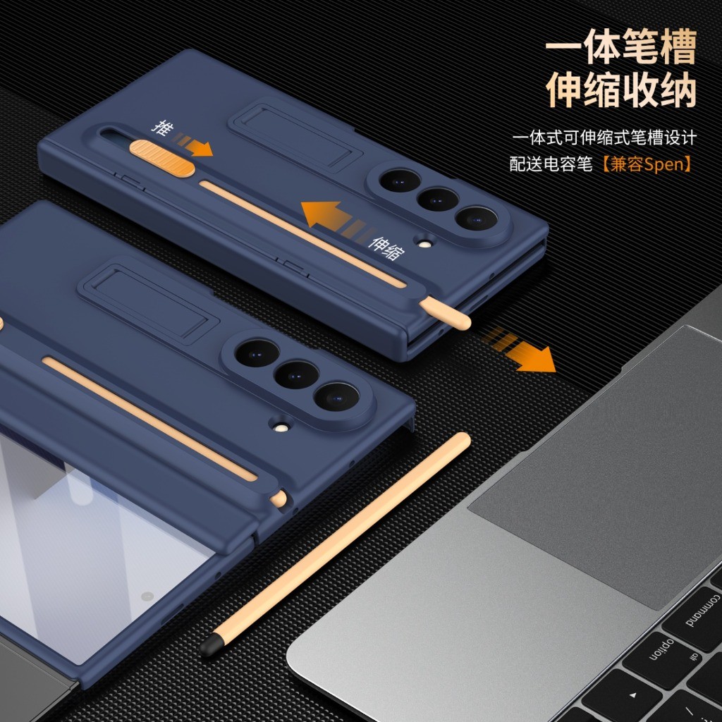 삼성 갤럭시 Z 폴드 8 울트라 7 6 5 4 T용 전 - Screen Protectors 리뷰 및 가격