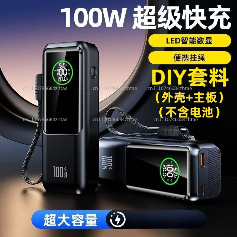 내장 케이블이 있는 200W 초고속 충전 파워 뱅크는  - Power Banks 리뷰 및 가격