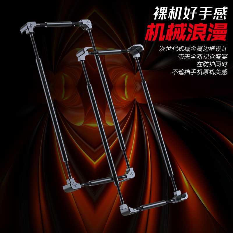 비보 S50 S30 S20 S19 S18 S17 S16 - Metal Bumper Aluminum Frame Case 리뷰 및 가격