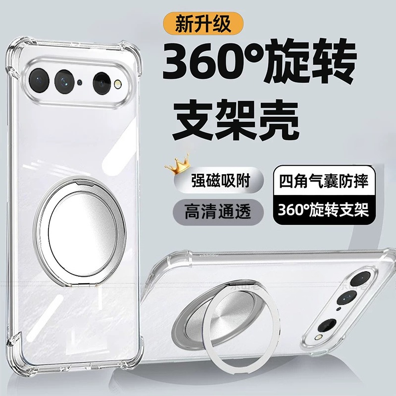 화웨이 푸라 X 뷰용 자석 부착 케이스, 무선 충전 지 - Clear Shockproof Bumper Case 리뷰 및 가격