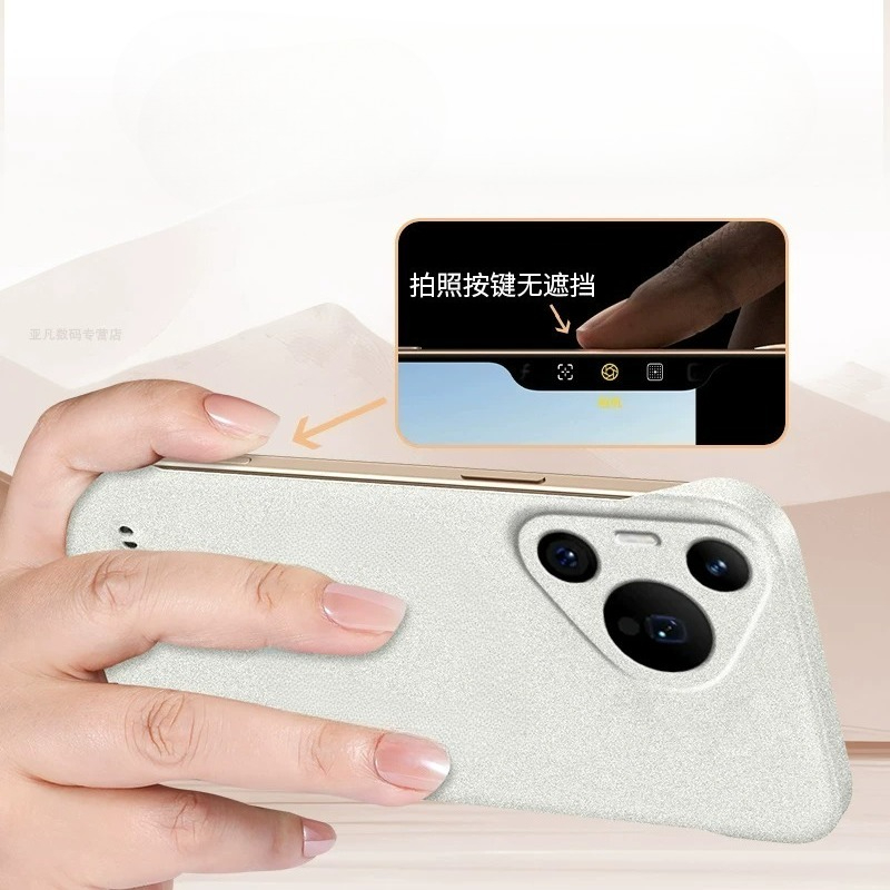 화웨이 푸라 90S프로 맥스 푸라 90S 프로 울트라  - Ultra Thin Frameless Phone Cover 리뷰 및 가격