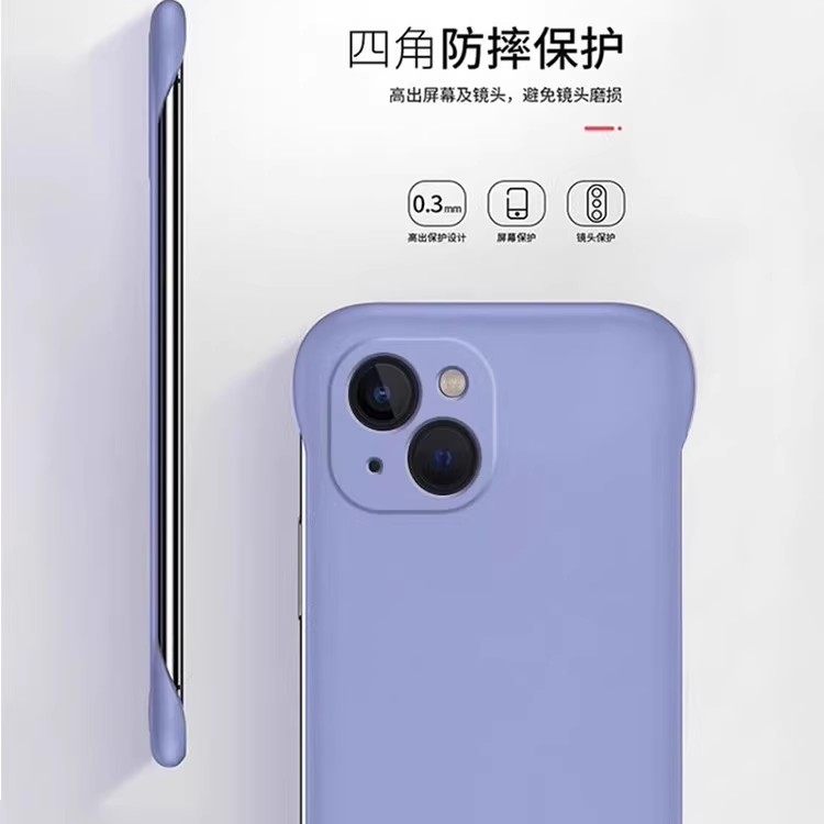 VIVO IQOO NEO 11 5G 울트라 씬 프레임리 - Ultra Thin Frameless Phone Cover 리뷰 및 가격