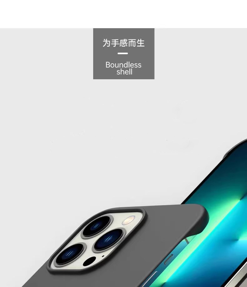 VIVO IQOO NEO 11 5G 울트라 씬 프레임리 - Ultra Thin Frameless Phone Cover 리뷰 및 가격