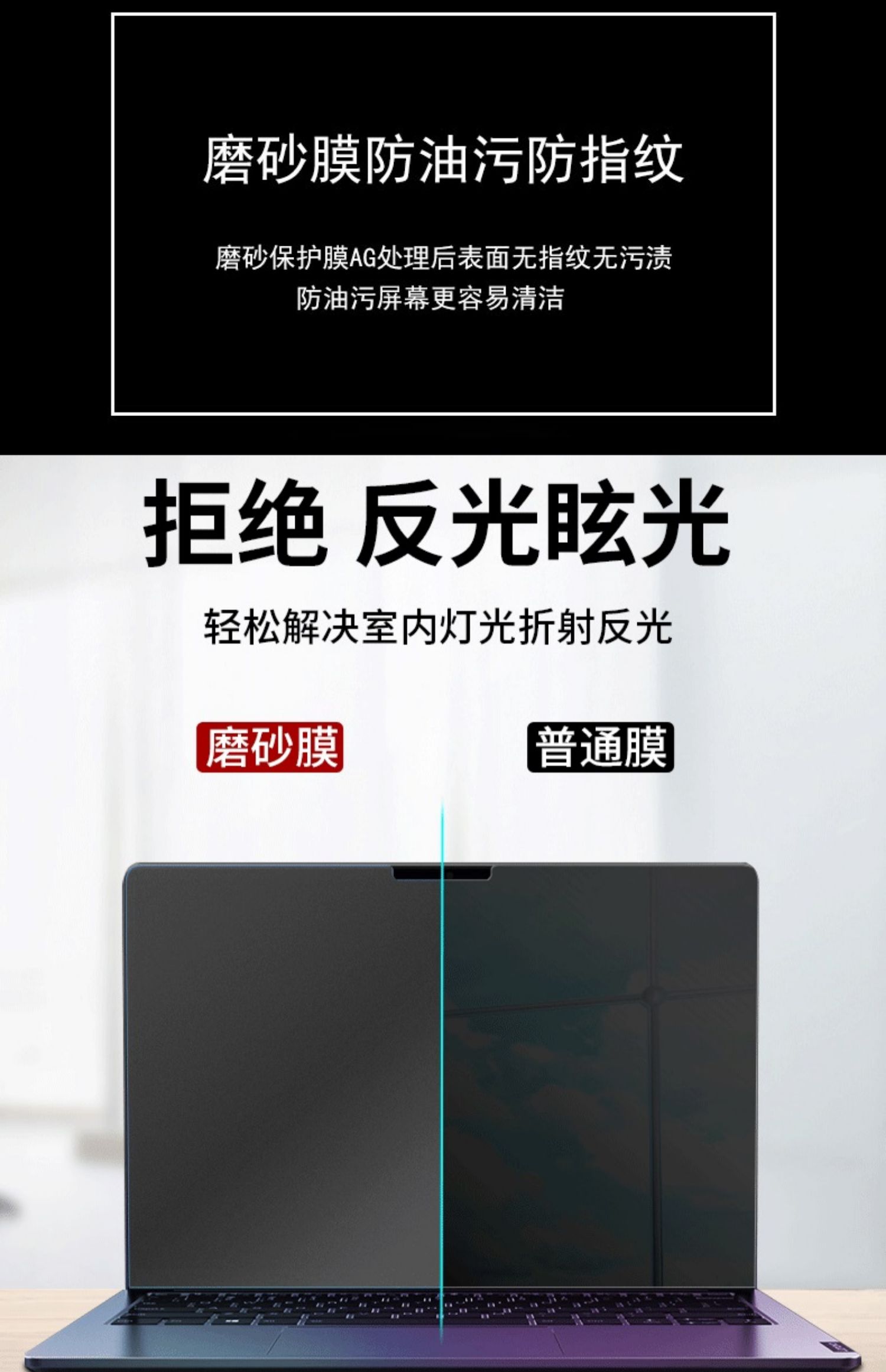 1PCS 안티 스크래치 안티 글레어 매트 플렉시블 필름 - Matte Anti Glare Screen Protector 리뷰 및 가격