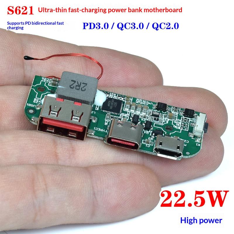1/3Pcs S621 보조베터리 충전기 모듈 22.5W - Power Banks 리뷰 및 가격