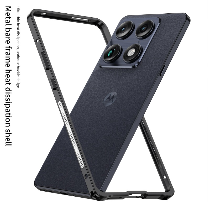 분리형 메탈 프로텍트 초박형 케이스 모토로라 시그니처  - Metal Bumper Aluminum Frame Case 리뷰 및 가격