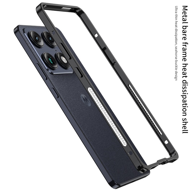 분리형 메탈 프로텍트 초박형 케이스 모토로라 시그니처  - Metal Bumper Aluminum Frame Case 리뷰 및 가격
