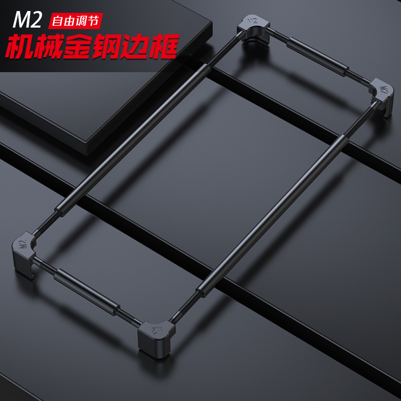 화웨이 노바 Y91 Y90 Y73 Y72 Y72S Y6 - Metal Bumper Aluminum Frame Case 리뷰 및 가격